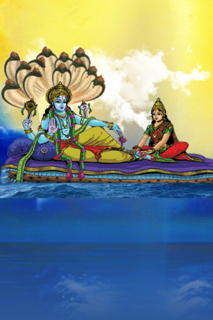 Anantha Padmanabha Swami Vratam