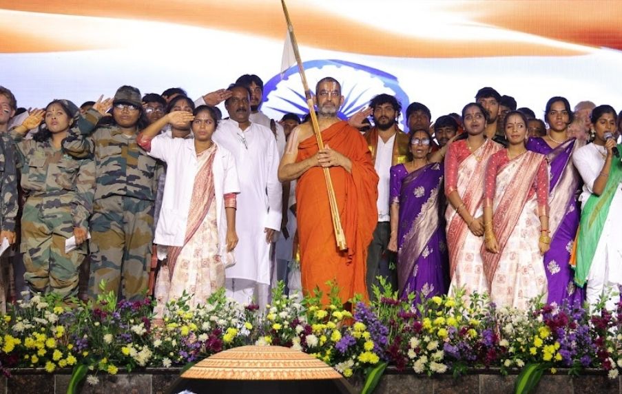 Nethra Foundation Day with Blind Students HH Chinna Jeeyar Swamiji