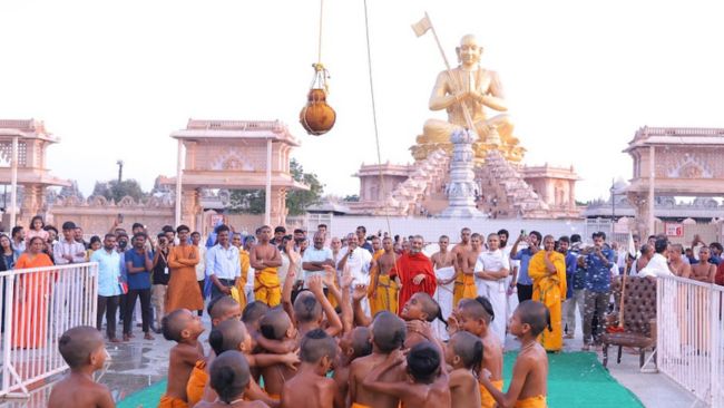 Utti Celebrations at Statue of Equality Sri Chinna Jeeyar Swamiji