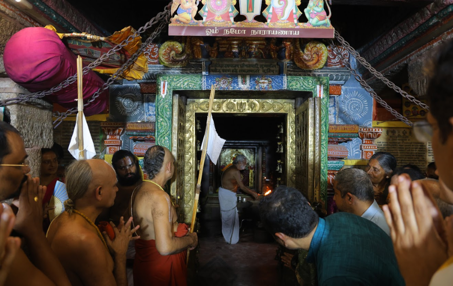 Srirangam Temple Visit