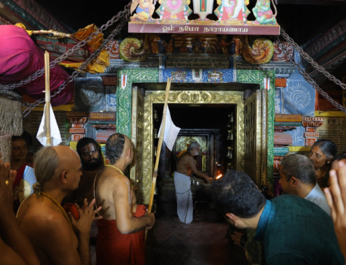 Srirangam Temple Visit