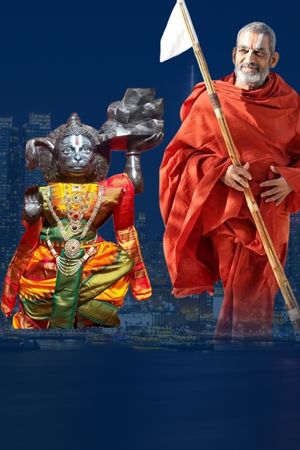 Sri Hanuman Prana Prathishtta