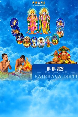 Divya Saketam Temple Vaibhava Ishti Current Event