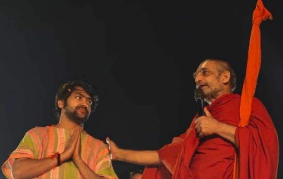 HH Chinna Jeeyar Swamiji Sanatan Hindu Ekta Rath Yatra Pujya Dhirendra Krishna Shastri Ji