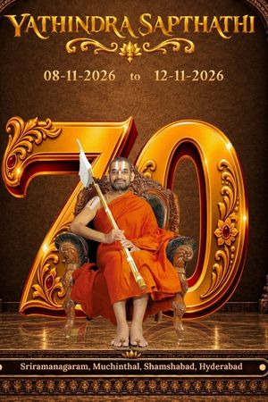 Yathindra Sapthathi