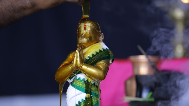 Hanuman Abhishekam in Sundarakanda Parayanam