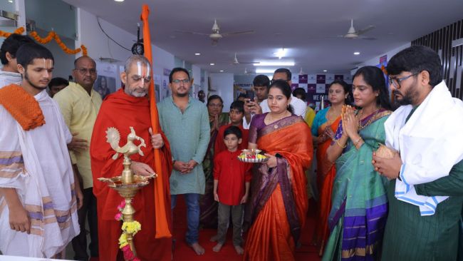 Inauguration of Shalini Charitable Eye Hospital HH Chinna Jeeyar Swamiji