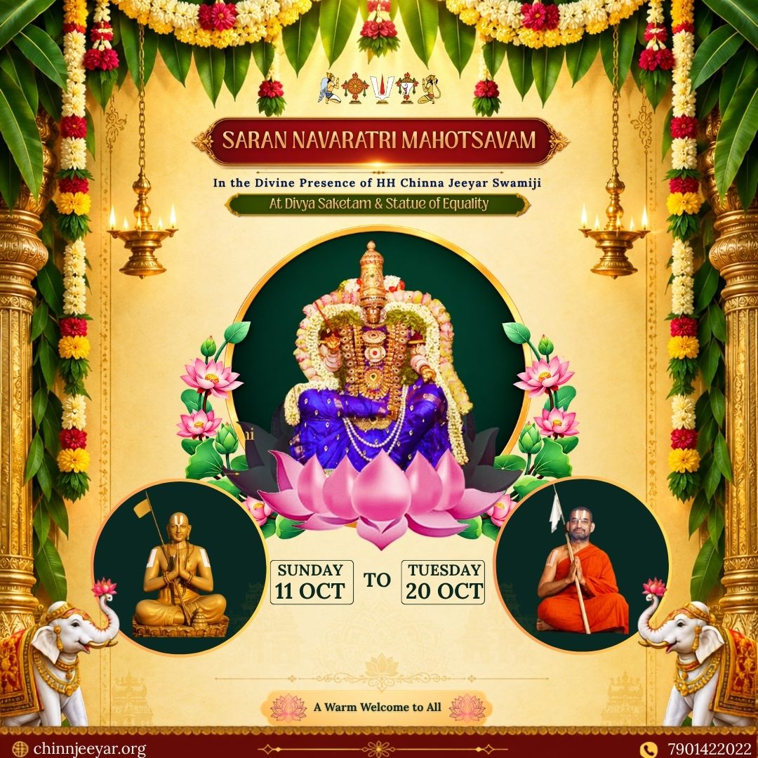 Saran Navaratri Mahotsavam