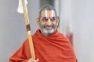 Atharva Veda Sabha