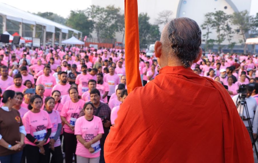 Pink Run