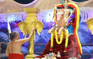 puja HH Chinna Jeeyar Swamiji Vijaya Dasami Celebrations Sami
